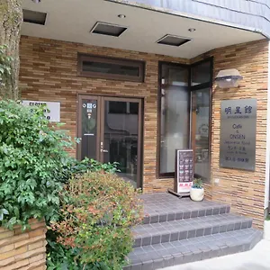 Ryokan Miyanoshita Myojokan