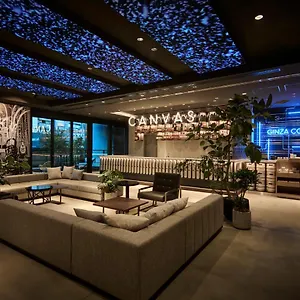 **** Hotel The Royal Park Canvas Ginza Corridor Japon